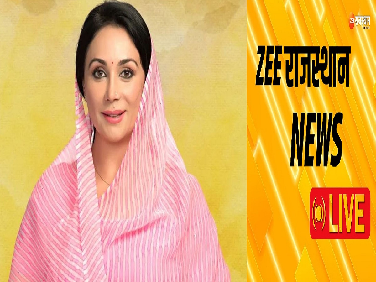 zee rajasthan live blog