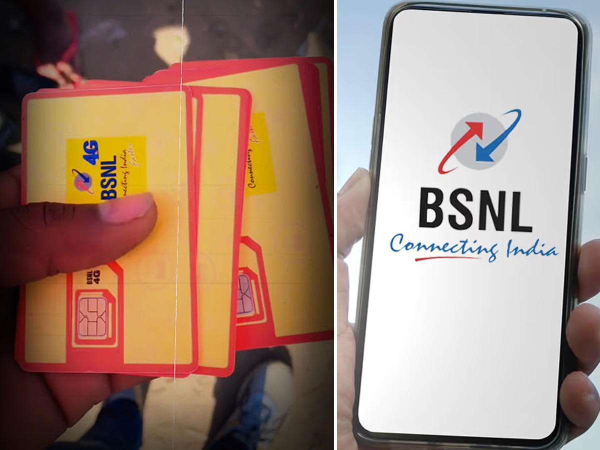 BSNL 4G: आपका Sim कार्ड 4जी इनेबल्ड है या नहीं? यहां नंबर डालते ही बता देगा सबकुछ