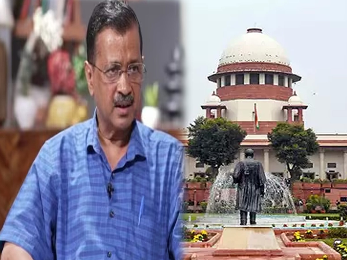 Arvind Kejriwal Verdict: CM केजरवील की किस्मत का SC सुनाएगा आज फैसला, जानें मामला