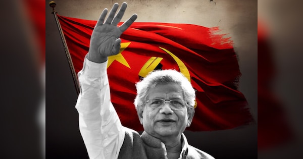 Sitaram Yechury: सीताराम येचुरी की 'गद्दी' खाली... इस पर कइयों की नजर, CPM कैसे चुनेगी महासचिव?