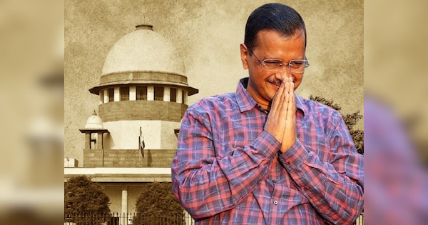 Arvind Kejriwal Bail: अरविंद केजरीवाल को मिली जमानत, लेकिन किस बात पर SC के जजों की राय अलग?