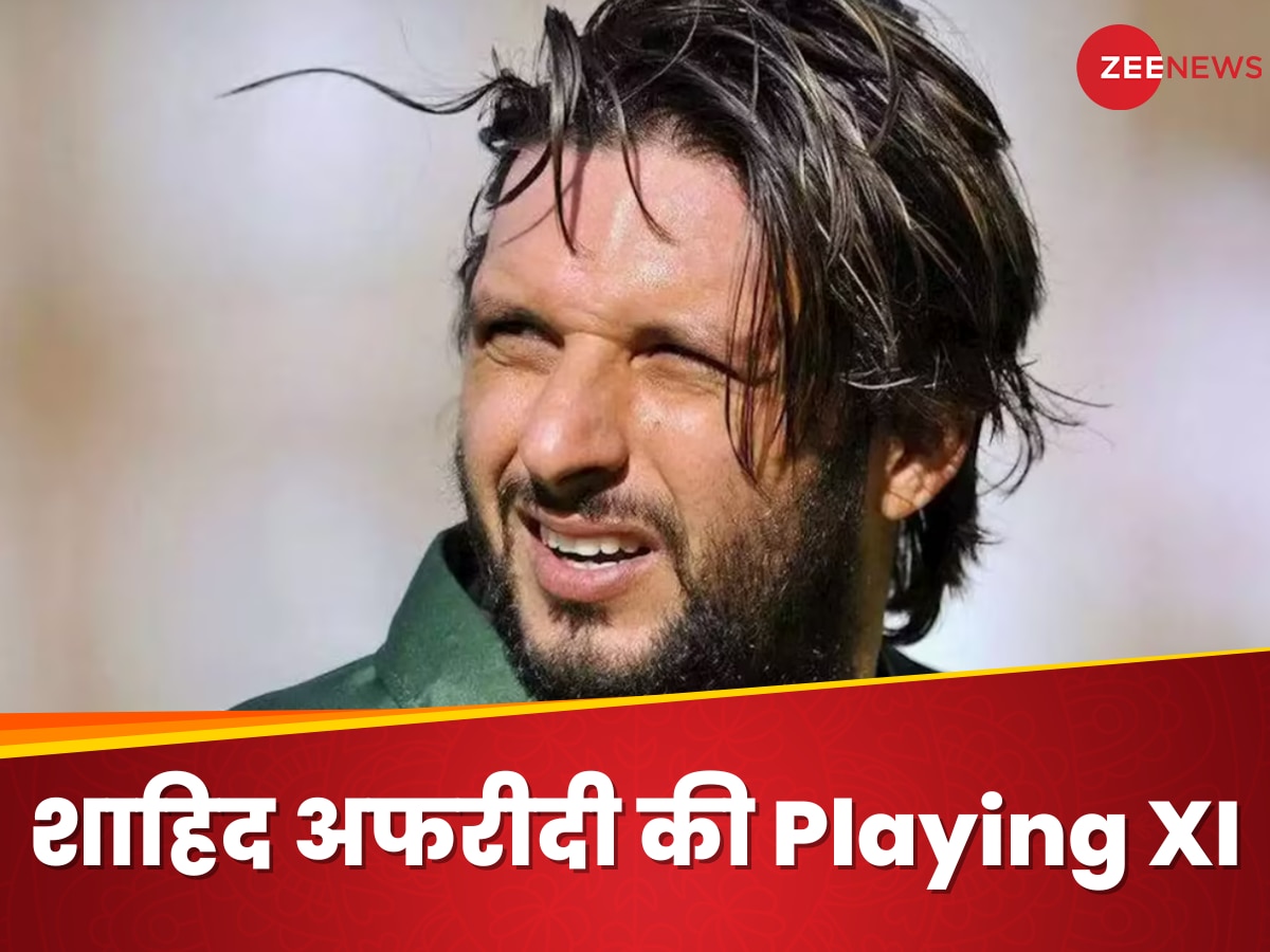 शाहिद अफरीदी ने चुनी संसार की सबसे खतरनाक Playing XI, भारत के केवल इस स्टार खिलाड़ी को दी जगह