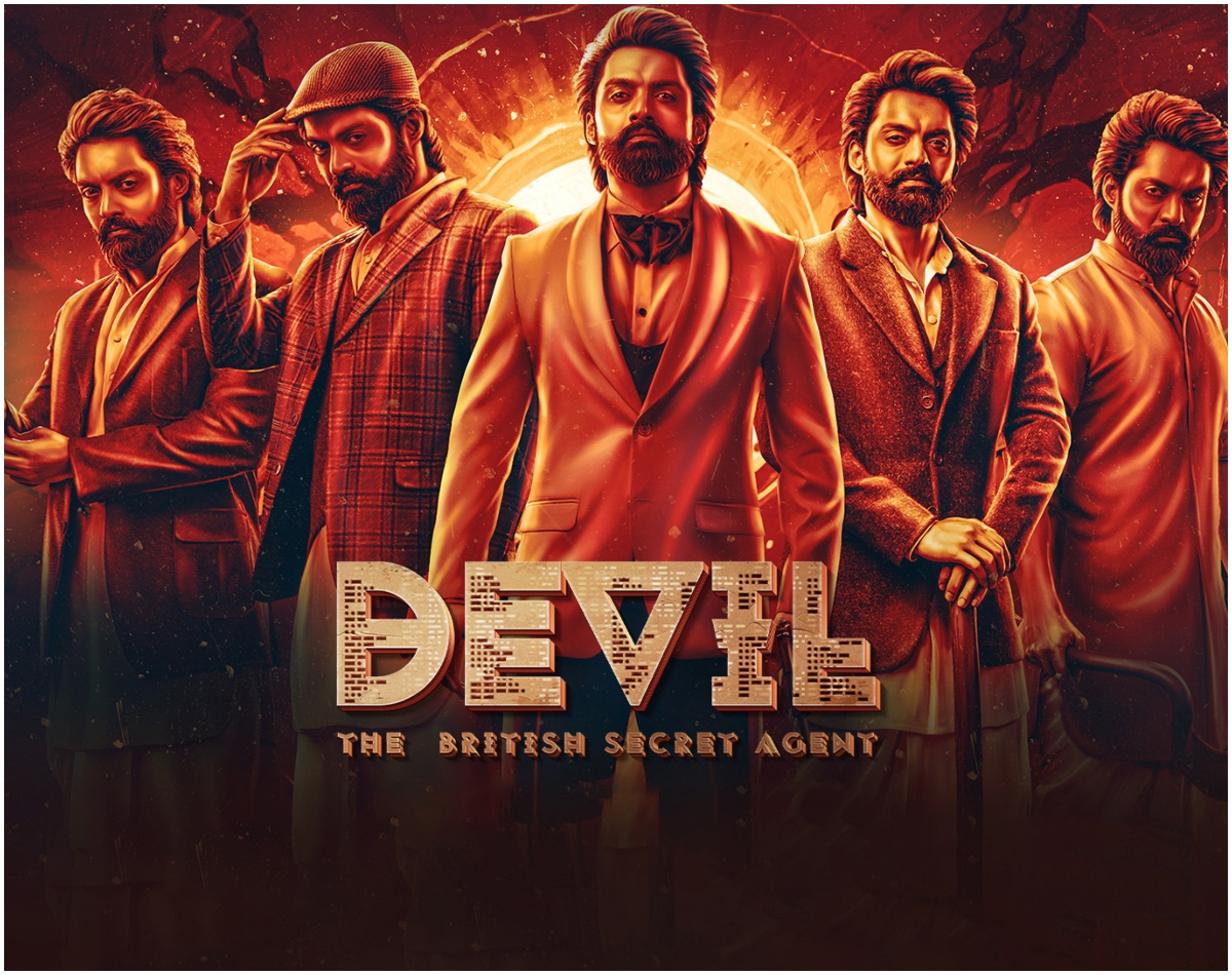 एक बार में ही देख डालिए ये 5 बेस्ट मिस्ट्री से लबालब फिल्में, पहले सीन से ही चकरा जाएगा माथा, आखिर तक खुद बन जाएंगे डिटेक्टिव 15 डेविल - द ब्रिटिश सीक्रेट एजेंट