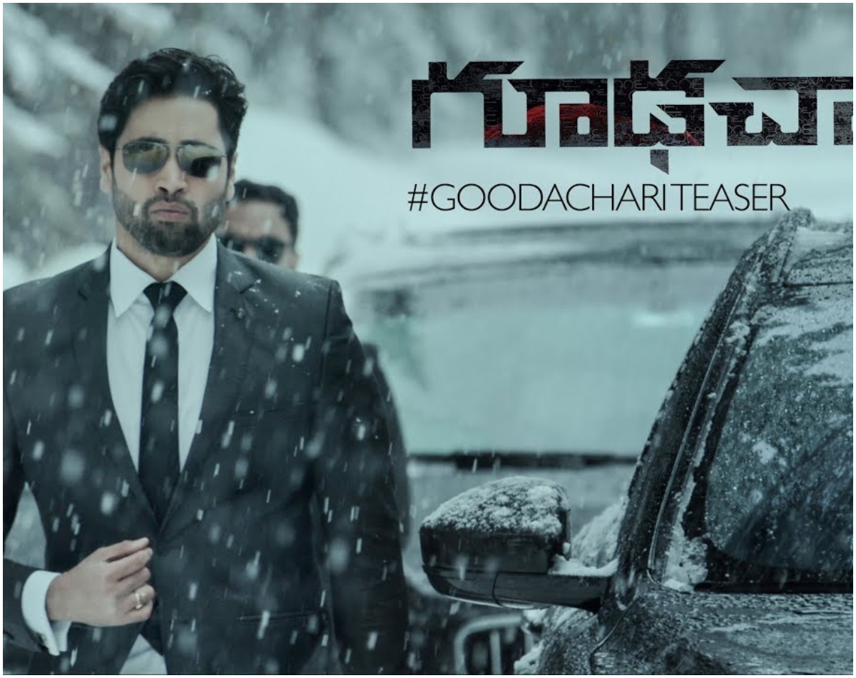 एक बार में ही देख डालिए ये 5 बेस्ट मिस्ट्री से लबालब फिल्में, पहले सीन से ही चकरा जाएगा माथा, आखिर तक खुद बन जाएंगे डिटेक्टिव 16 गोदाचारी