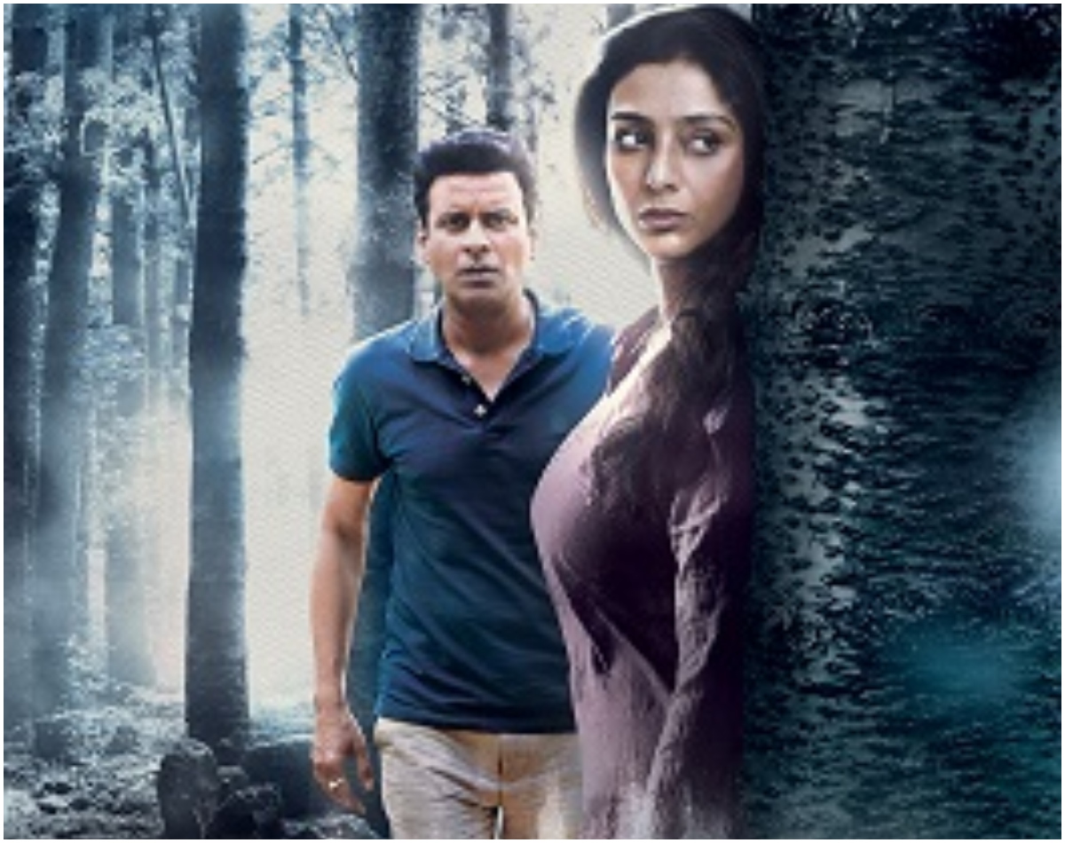 एक बार में ही देख डालिए ये 5 बेस्ट मिस्ट्री से लबालब फिल्में, पहले सीन से ही चकरा जाएगा माथा, आखिर तक खुद बन जाएंगे डिटेक्टिव 17 मिसिंग