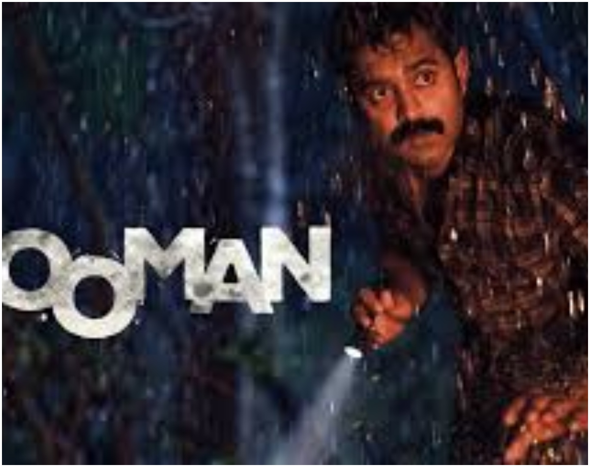 एक बार में ही देख डालिए ये 5 बेस्ट मिस्ट्री से लबालब फिल्में, पहले सीन से ही चकरा जाएगा माथा, आखिर तक खुद बन जाएंगे डिटेक्टिव 19 कूमैन