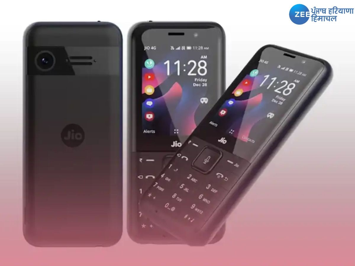 JioPhone Prima 2: जियो ने लॉन्च किया किफायती दाम और दमदार फीचर्स वाला फोन