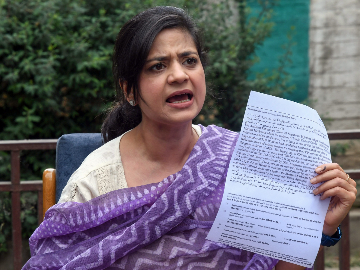 महबूबा मुफ्ती की बेटी इल्तिजा की सीट कितनी मुश्किल, क्या बचा पाएंगी 'पुश्तैनी किला'