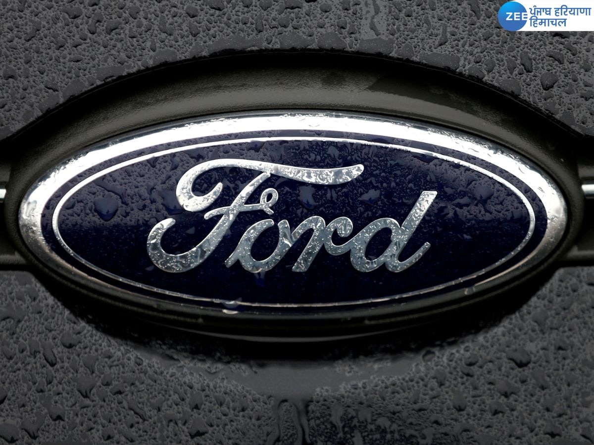 Ford: भारत में 3 साल बाद फिर से शुरू होगा फोर्ड का उत्पादन, कंपनी ने की पुष्टि 