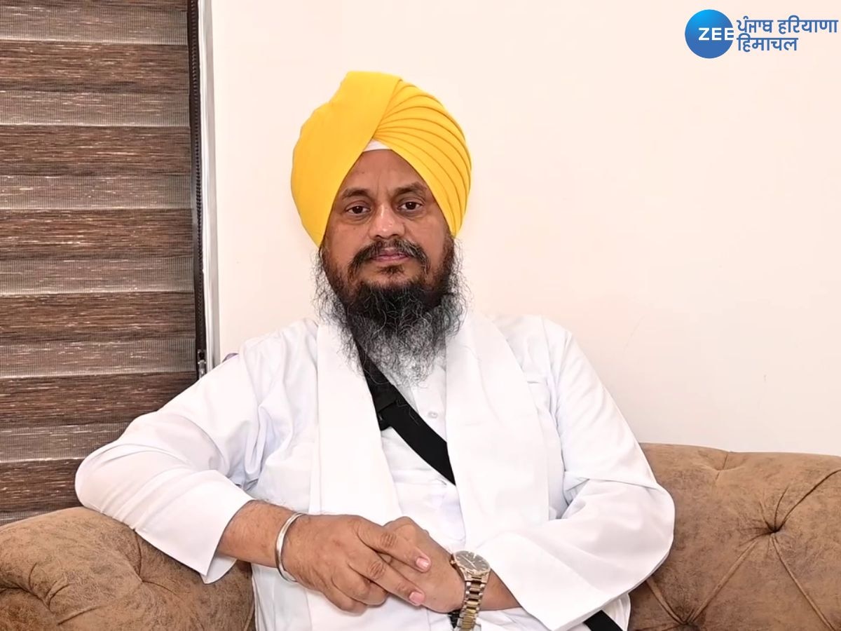 Bathinda News: ​ਅਮਰੀਕਾ 'ਚ ਰਾਹੁਲ ਗਾਂਧੀ ਦੀ ਟਿੱਪਣੀ 'ਤੇ ਜਥੇਦਾਰ ਦਾ ਬਿਆਨ ਆਇਆ ਸਹਾਮਣੇ