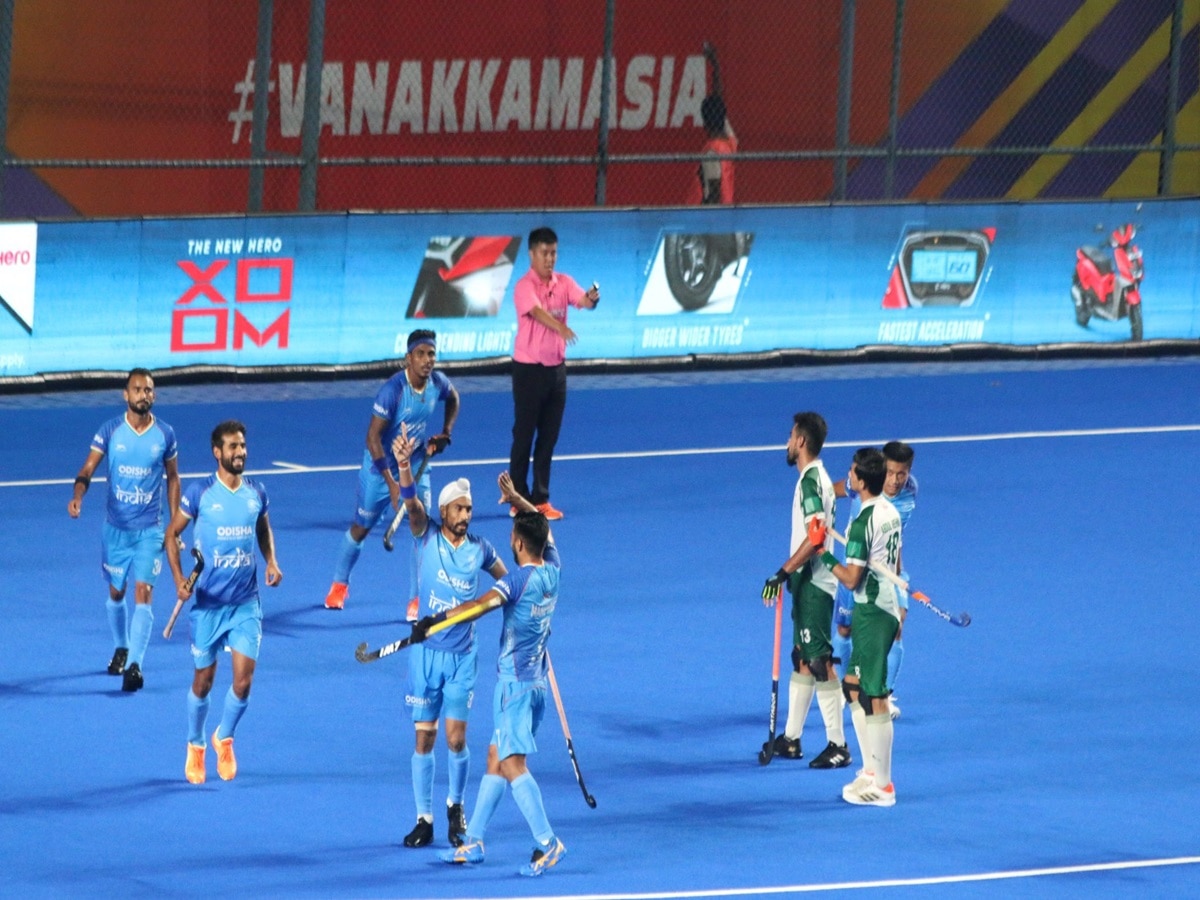 Asian Champions Trophy