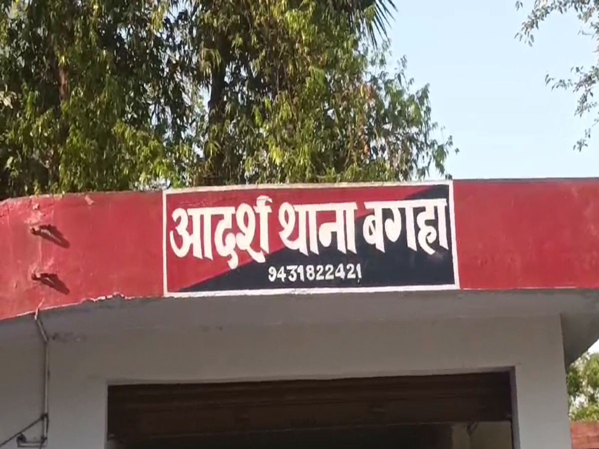 युवक का शव बगहा में मिला