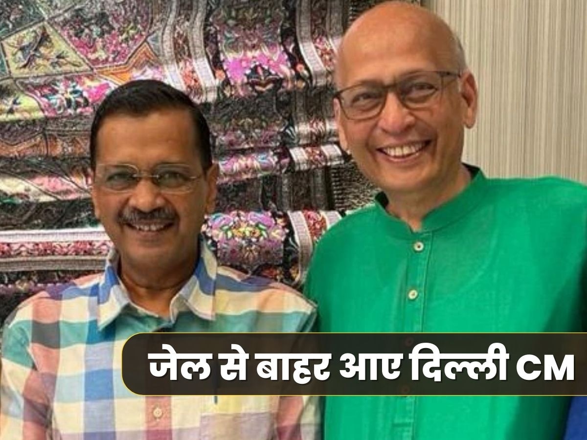 सिर्फ एक फाइल को छोड़कर.. सभी पर साइन कर पाएंगे CM केजरीवाल, सिंघवी ने यूं समझाईं कोर्ट की शर्तें