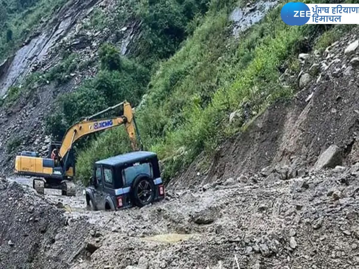 Mandi Landslide: 9 घंटे बाद एक तरफा बहाल हुआ चंडीगढ़-मनाली नेशनल हाईवे, पहाड़ी से हाइवे पर गिरा था भारी मात्रा में मलबा