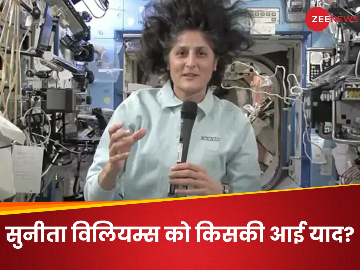 सुनीता विलियम्स का 420 KM दूर अंतरिक्ष से पहली बार छलका दर्द, जानें किस बात का दुख, कब होगी वापसी? कैसे गुजर रहे दिन