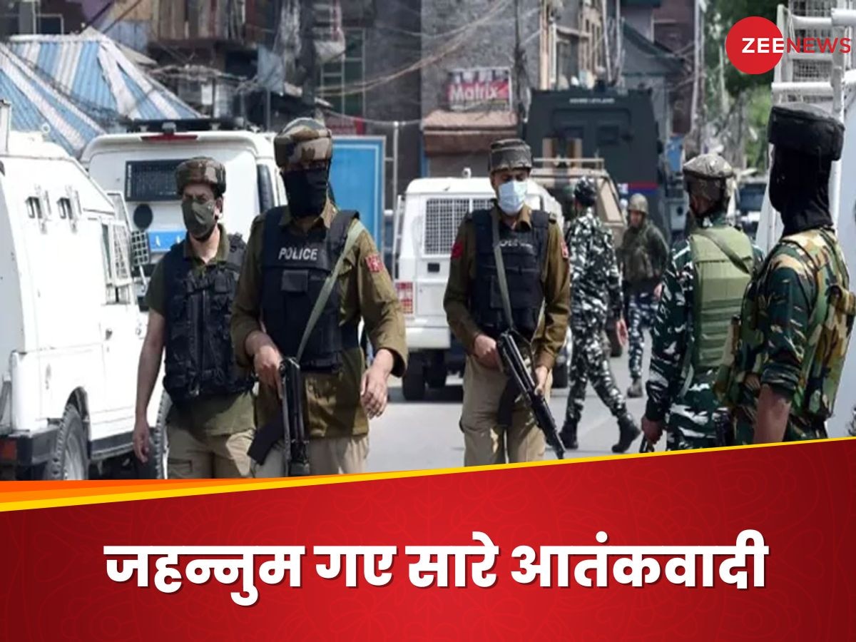 Baramulla Encounter: बारामुला के स्कूल में छिपे थे आतंकवादी, सेना ने छाती पर चढ़कर सबक सिखाया, भारत के 3 दुश्मन ढेर