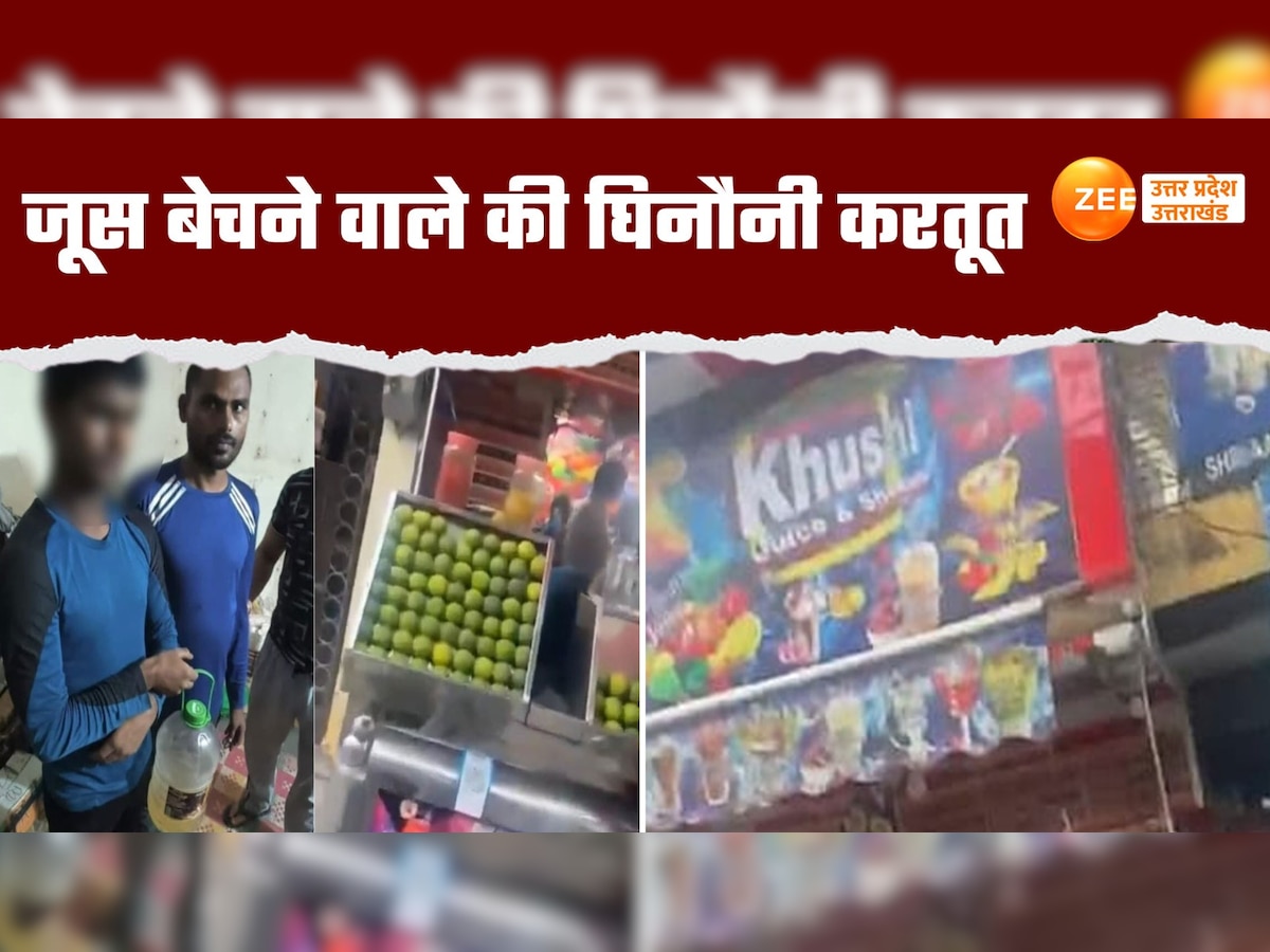 Ghaziabad Juice Shopkeeper