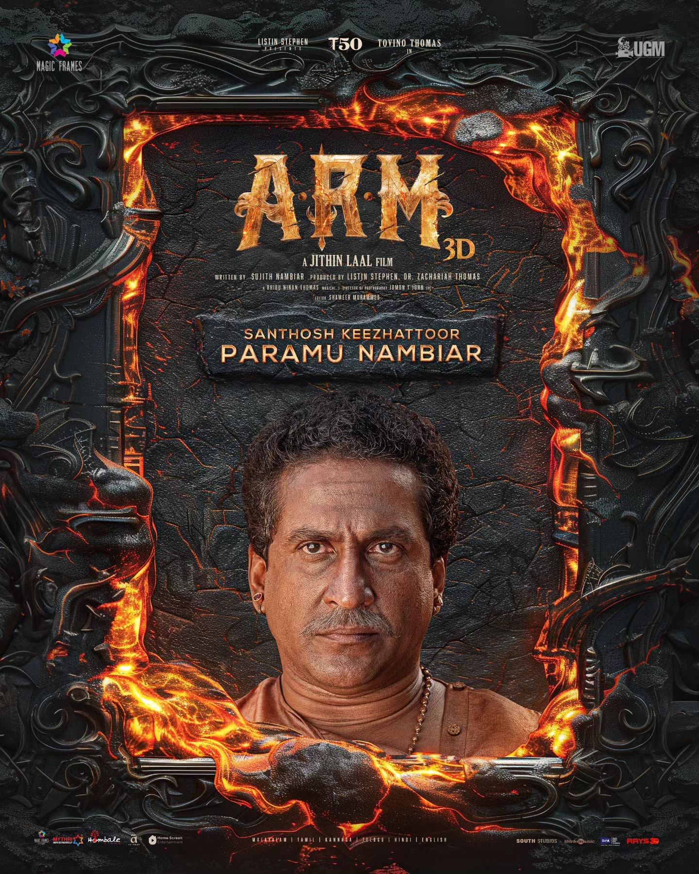 3 युगों की कहानी, ट्रिपल रोल और 30 करोड़ का बजट...2 दिन में हिलाकर रख दिया बॉक्स ऑफिस को इस फिल्म ने 22 एआरएम के लिए एक टक्कर भी है