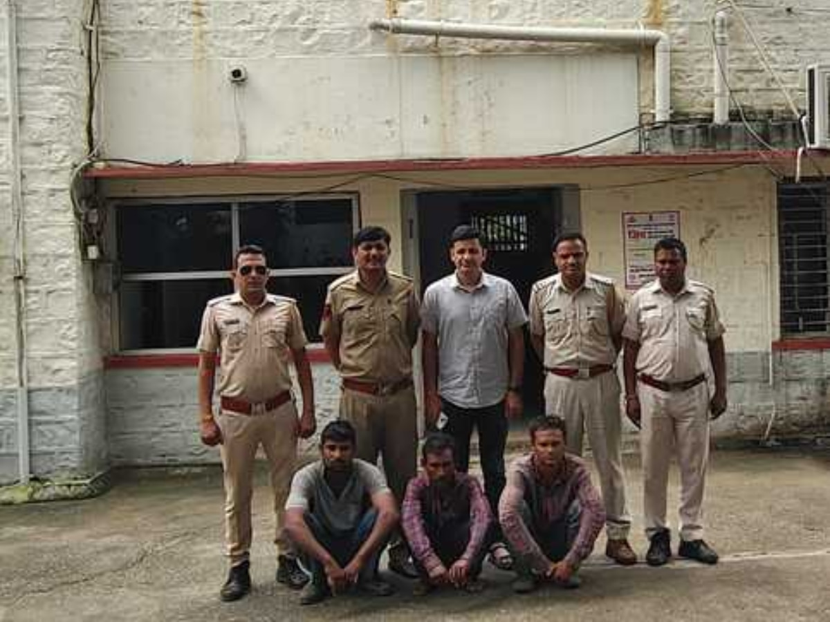 Jhalawar News: झालावाड़ में भेड़-बकरी की चोरी पर लगा अंकुश, पुलिस ने तीन शातिरों को दबोचा 