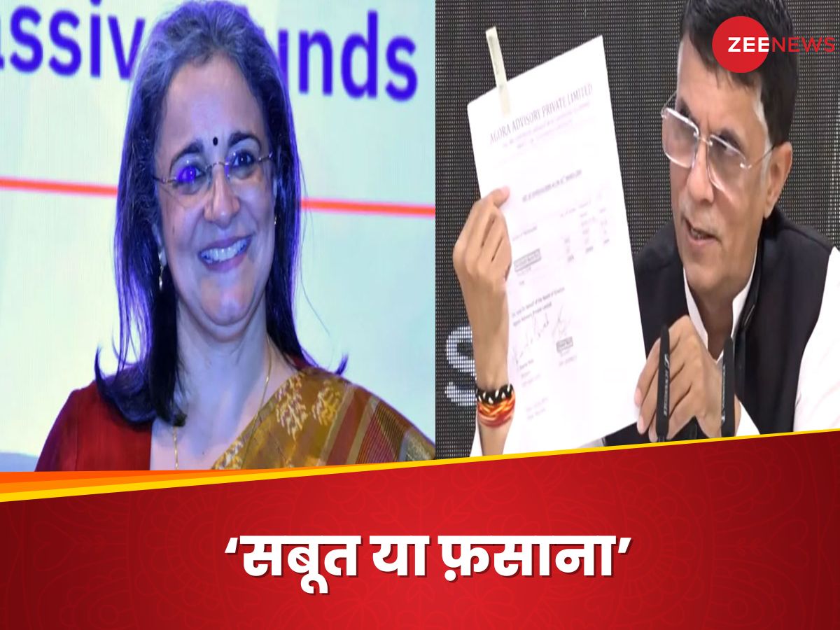 SEBI चेयरपर्सन Madhabi Puri Buch पर कांग्रेस का नया हमला, पहले धारा गिनाई; फिर पूछा- मैडम आपने साइन किये या नहीं SEBI चेयरपर्सन Madhabi Puri Buch पर कांग्रेस का नया हमला, पहले धारा गिनाई; फिर पूछा- मैडम आपने साइन किये या नहीं