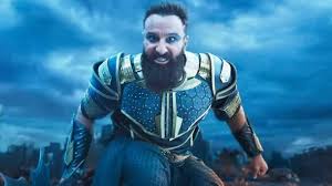 आदिपुरुष