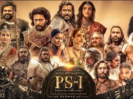 Ponniyin Selvan - Part 1