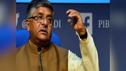 प्रधानमंत्री मोदी के कश्मीर जाने के बाद जनता का और भी बढ़ेगा विश्वासः रविशंकर प्रसाद