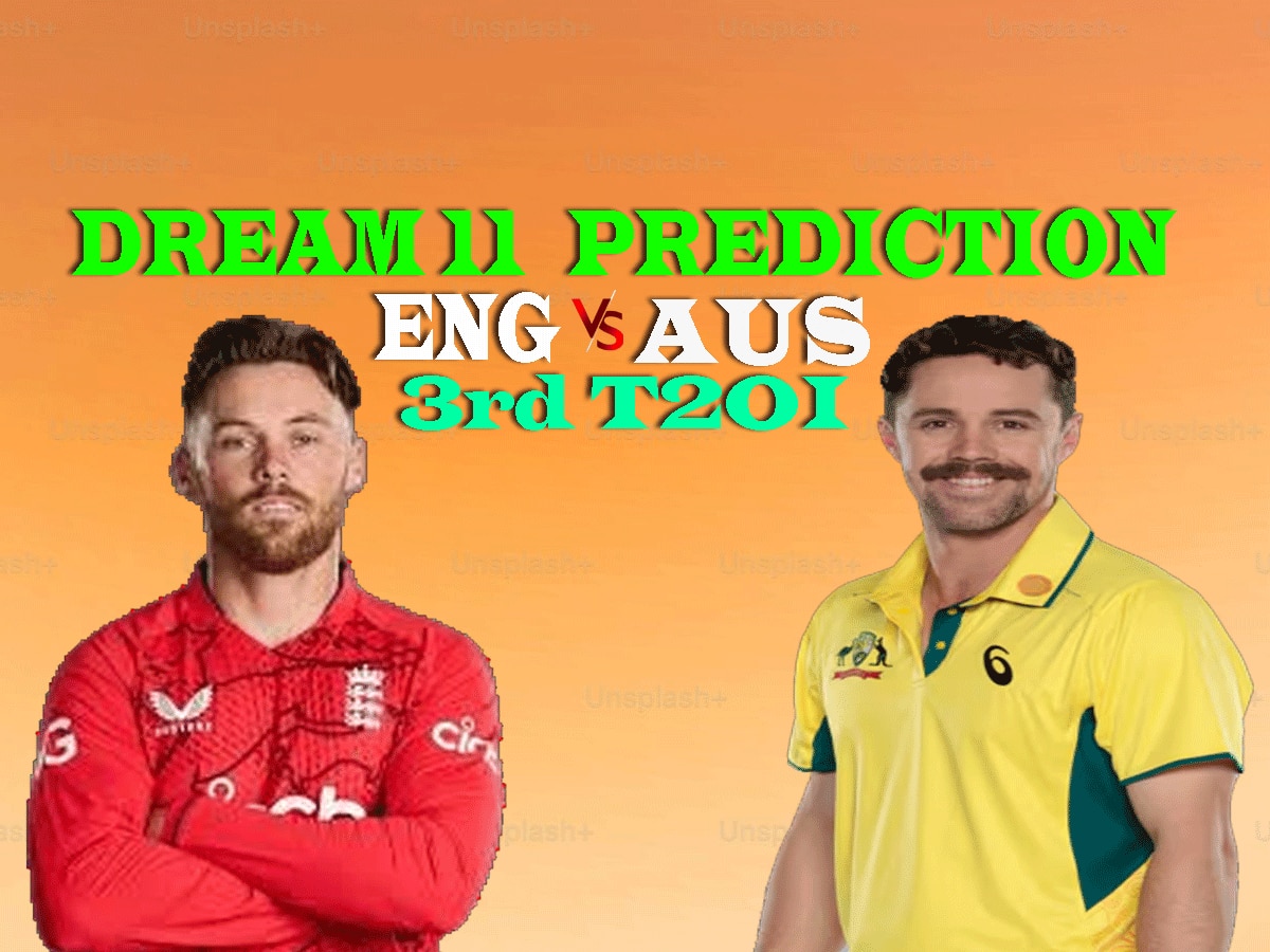 ENG vs AUS Dream 11 Prediction: निर्णायक मुकाबले में  ऐसे बनाएं ड्रीम11 टीम, जानें पिच रिपोर्ट और प्लेइंग इलेवन