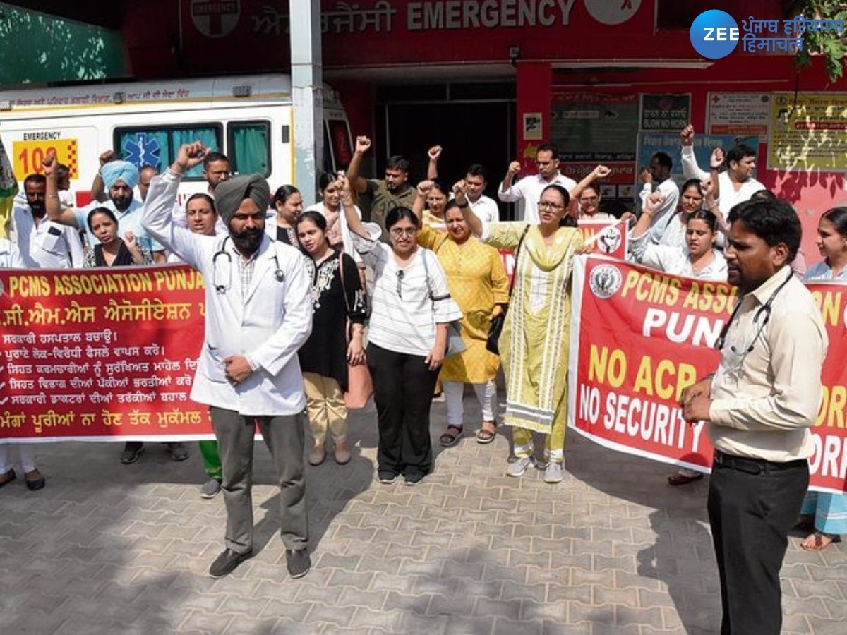 Docter Strike: ਪੰਜਾਬ ਵਿੱਚ ਡਾਕਟਰਾਂ ਦੀ ਹੜ੍ਹਤਾਲ ਹੋਈ ਖ਼ਤਮ, ਸਰਕਾਰ ਨੇ ਮੰਗਾਂ ਮੰਨੀਆਂ