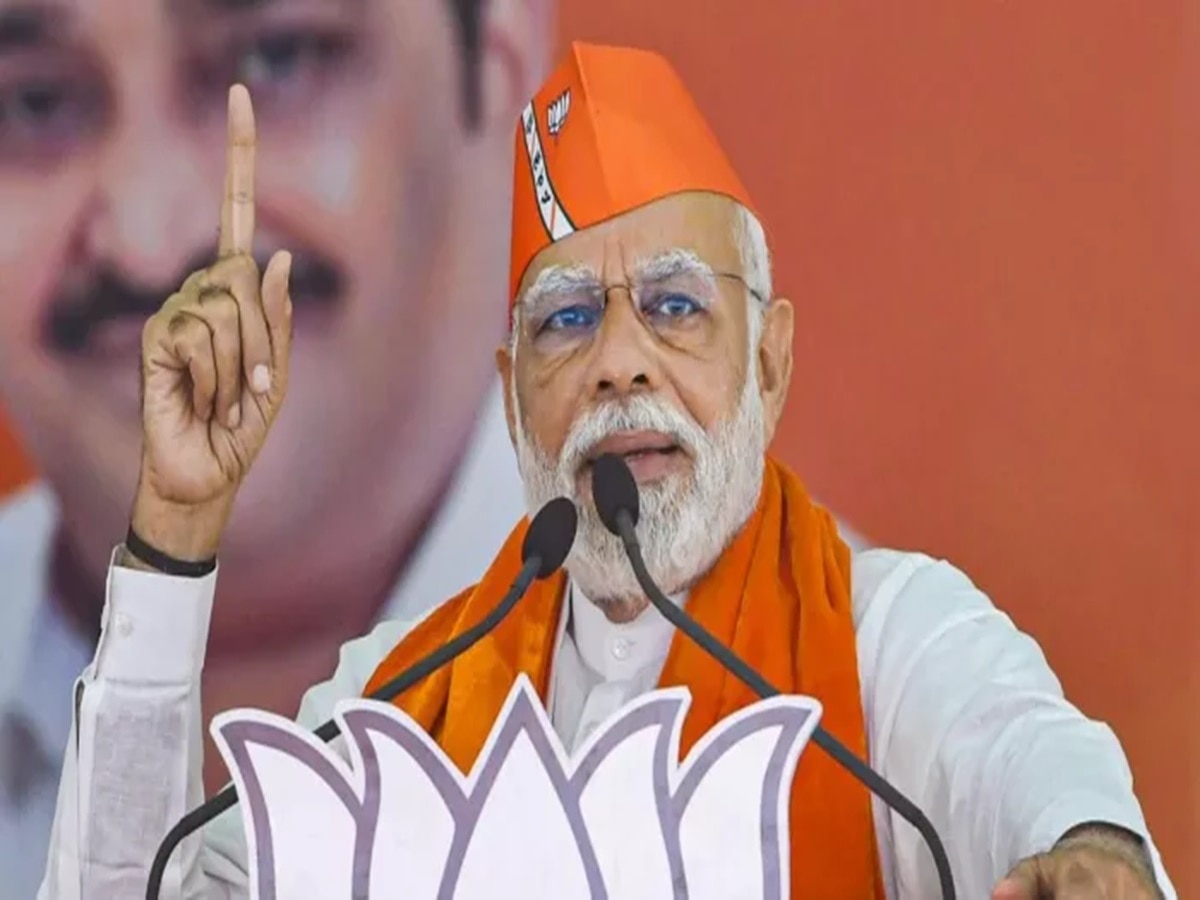 PM Modi Jharkhand Visit: पीएम नरेंद्र मोदी जमशेदपुर से देश को देंगे करोड़ों की सौगात, हजारीबाग वासियों के लिए भी दिन बेहद खास