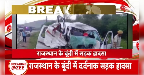 6 died, Horrible Accident in Rajasthan | राजस्थान में भीषण हादसा, 6 की मौत | Zee News Hindi