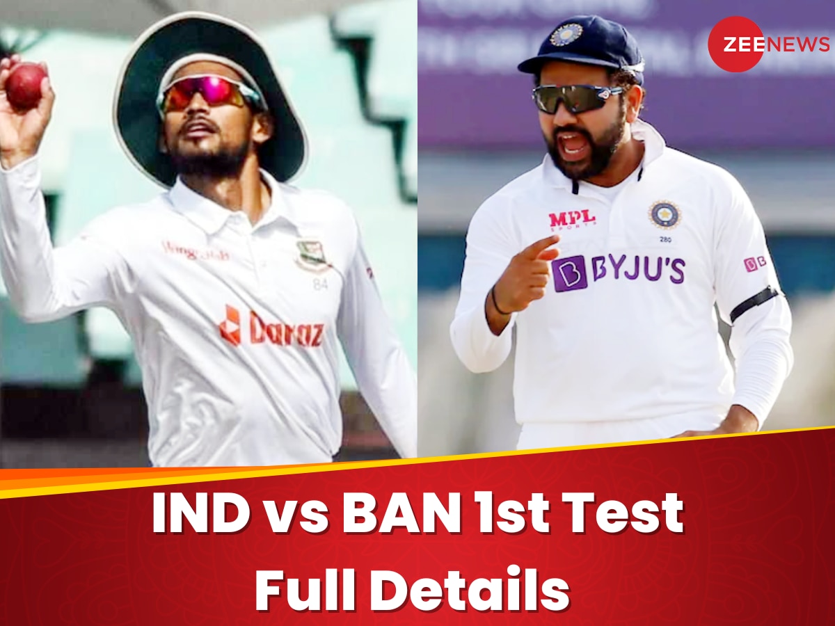 IND vs BAN 1st Test Live Streaming: भारत और बांग्लादेश का पहला टेस्ट मैच मुफ्त में कब, कहां और किस चैनल पर देखें, ये रही पूरी Details