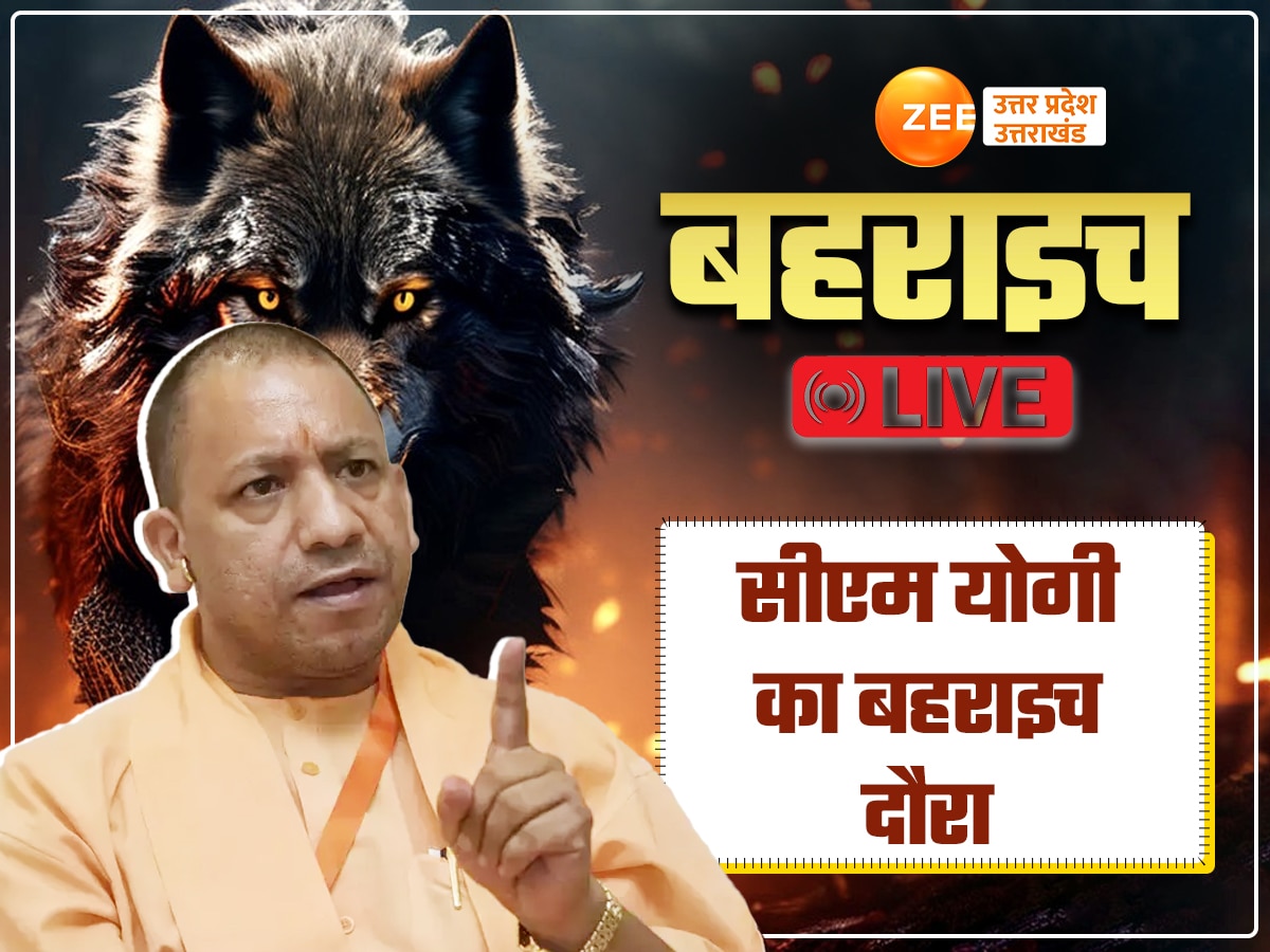 UP Uttarakhand News LIVE