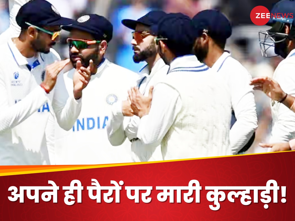 IND vs BAN: BCCI ने इस खिलाड़ी को मौका देकर अपने ही पैरों पर मारी कुल्हाड़ी! टेस्ट सीरीज में बन सकता है सबसे बड़ा विलेन