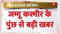 जम्मू-कश्मीर में सुरक्षा बलों ने इलाके की घेराबंदी कर दी है