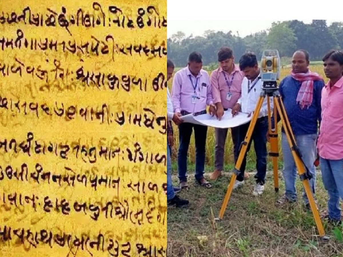 प्रतीकात्मक तस्वीर