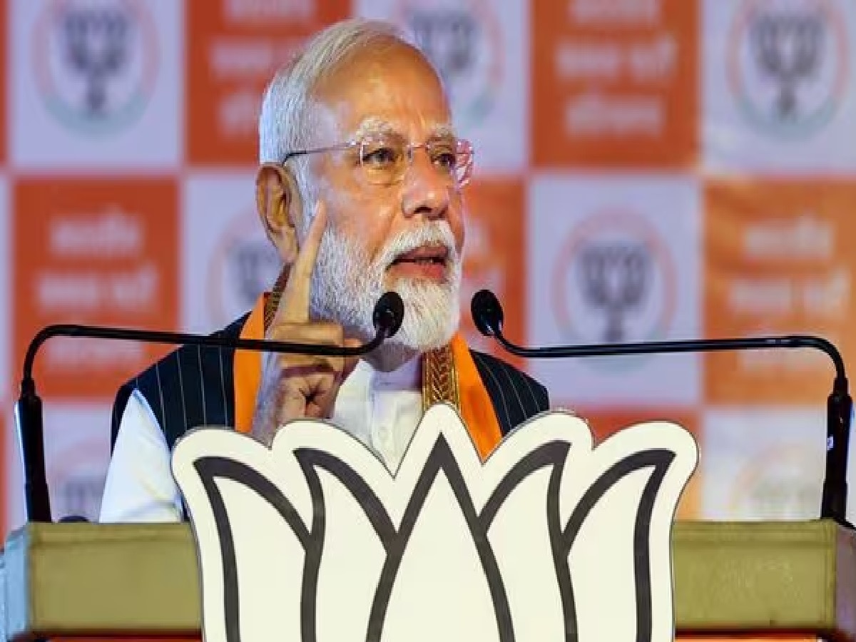 PM Modi Jharkhand Visit: 'झारखंड के तीन दुश्मन RJD, JMM और कांग्रेस', पीएम मोदी ने विपक्ष पर बोला हमला