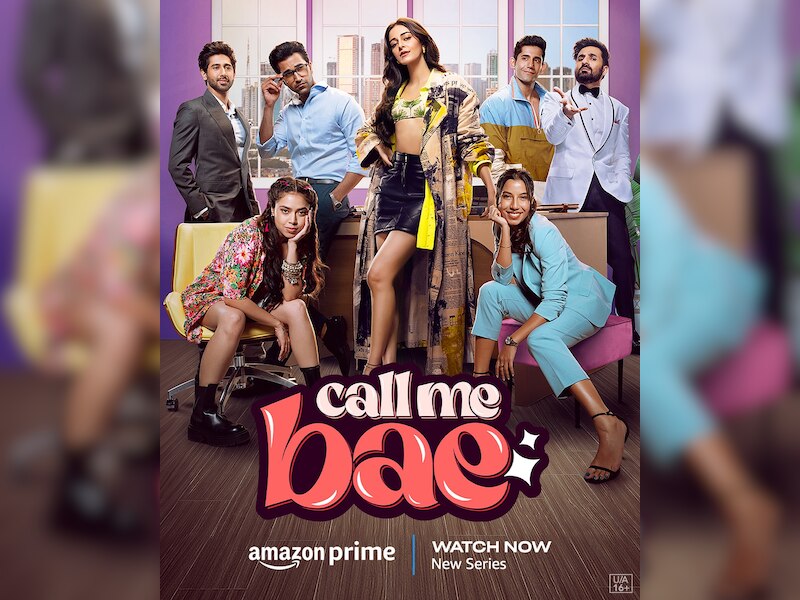 महिला सशक्तिकरण पर आधारित है सीरीज