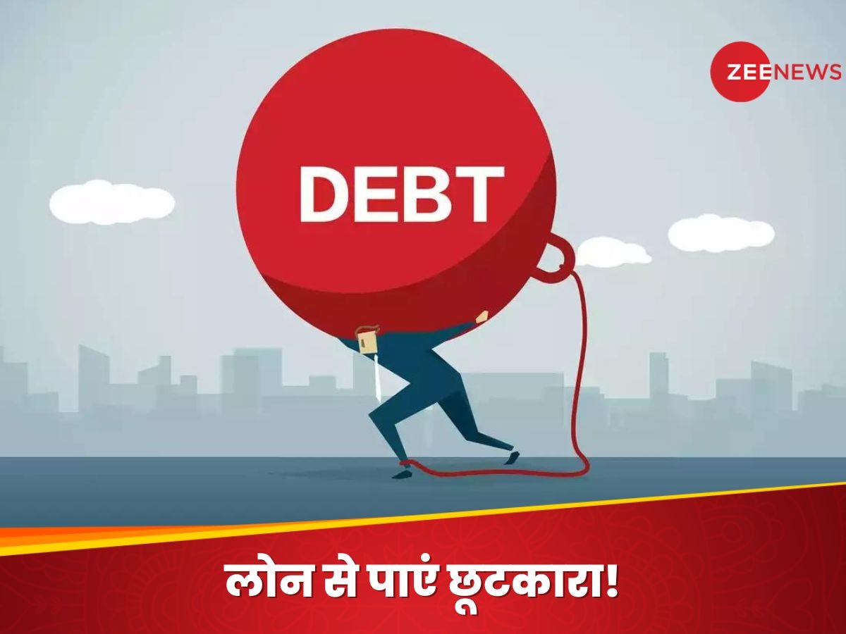 नहीं उतर रहा कर्ज का बोझ? Personal Loan हो या क्रेडिट कार्ड, निन्जा टेक्निक से निपटाएं कोई भी लोन