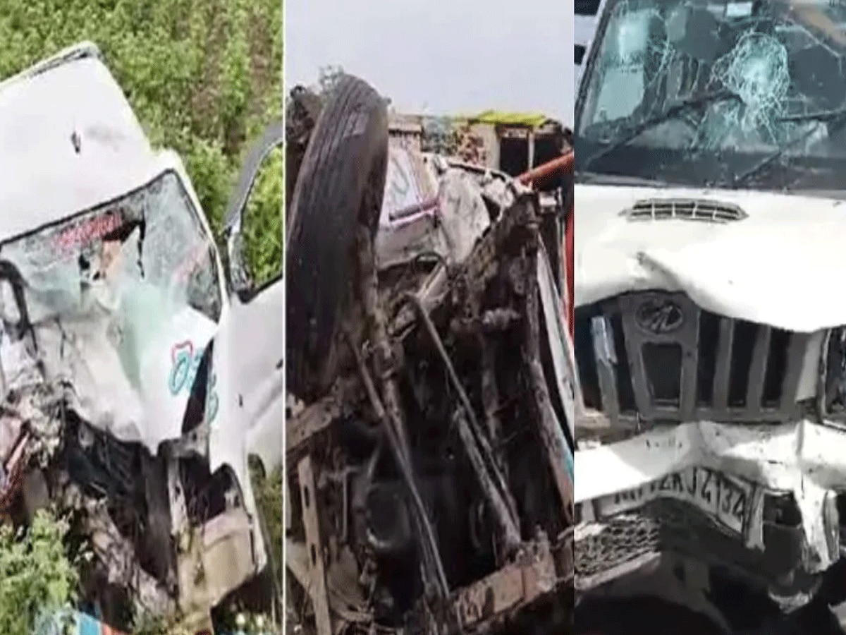 Big Accident: महाराष्ट्र में भीषण सड़क हादसे में 9 लोगों की मौत, 6 घायल 