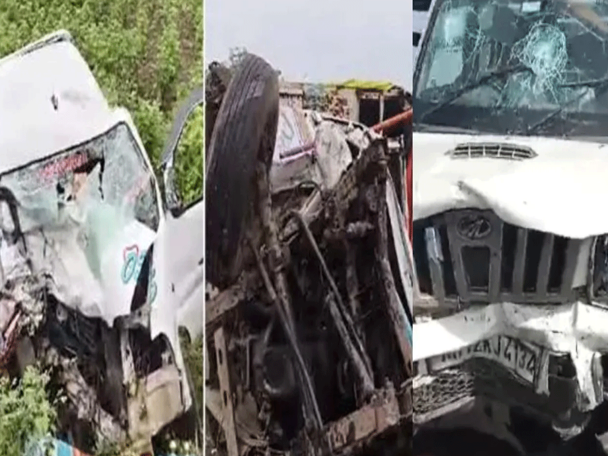 Big Accident: महाराष्ट्र में भीषण सड़क हादसे में 9 लोगों की मौत, 6 घायल Big Accident: महाराष्ट्र में भीषण सड़क हादसे में 9 लोगों की मौत, 6 घायल