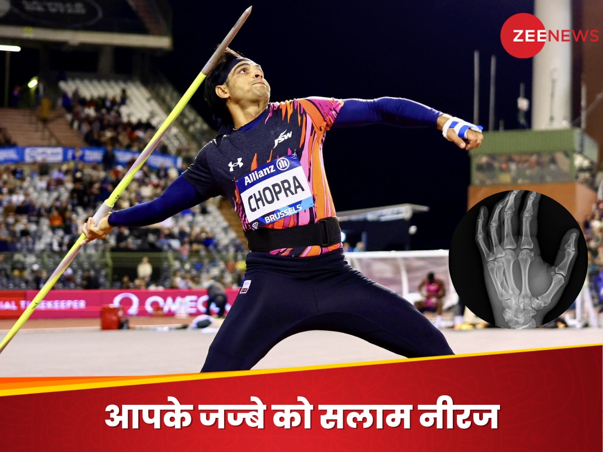 Diamond League 2024: फ्रैक्चर के बावजूद नीरज चोपड़ा ने खेला फाइनल, 1 सेंटीमीटर से चूकने के बाद 'गोल्डन बॉय' का खुलासा