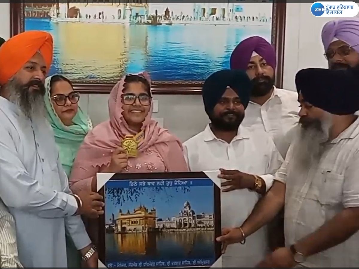 Gursirat Kaur News: ਏਸ਼ੀਅਨ ਗੇਮਜ਼ 'ਚ ਗੋਲਡ ਮੈਡਲ ਜੇਤੂ ਗੁਰਸੀਰਤ ਕੌਰ ਪਰਿਵਾਰ ਸਮੇਤ ਸ੍ਰੀ ਹਰਿਮੰਦਰ ਸਾਹਿਬ ਨਤਮਸਤਕ