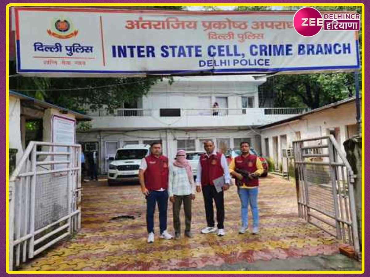 Delhi Crime News: 31 साल से फरार 'घोषित अपराधी' को दिल्ली पुलिस ने दबोचा, जानें कैसे मिला सुराग