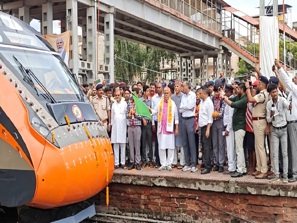 पितृपक्ष में गयाजी जाने के लिए नहीं करनी पड़ेगी मारामारी, 3 राज्यों से चलेगी वंदे भारत एक्सप्रेस ट्रेन 