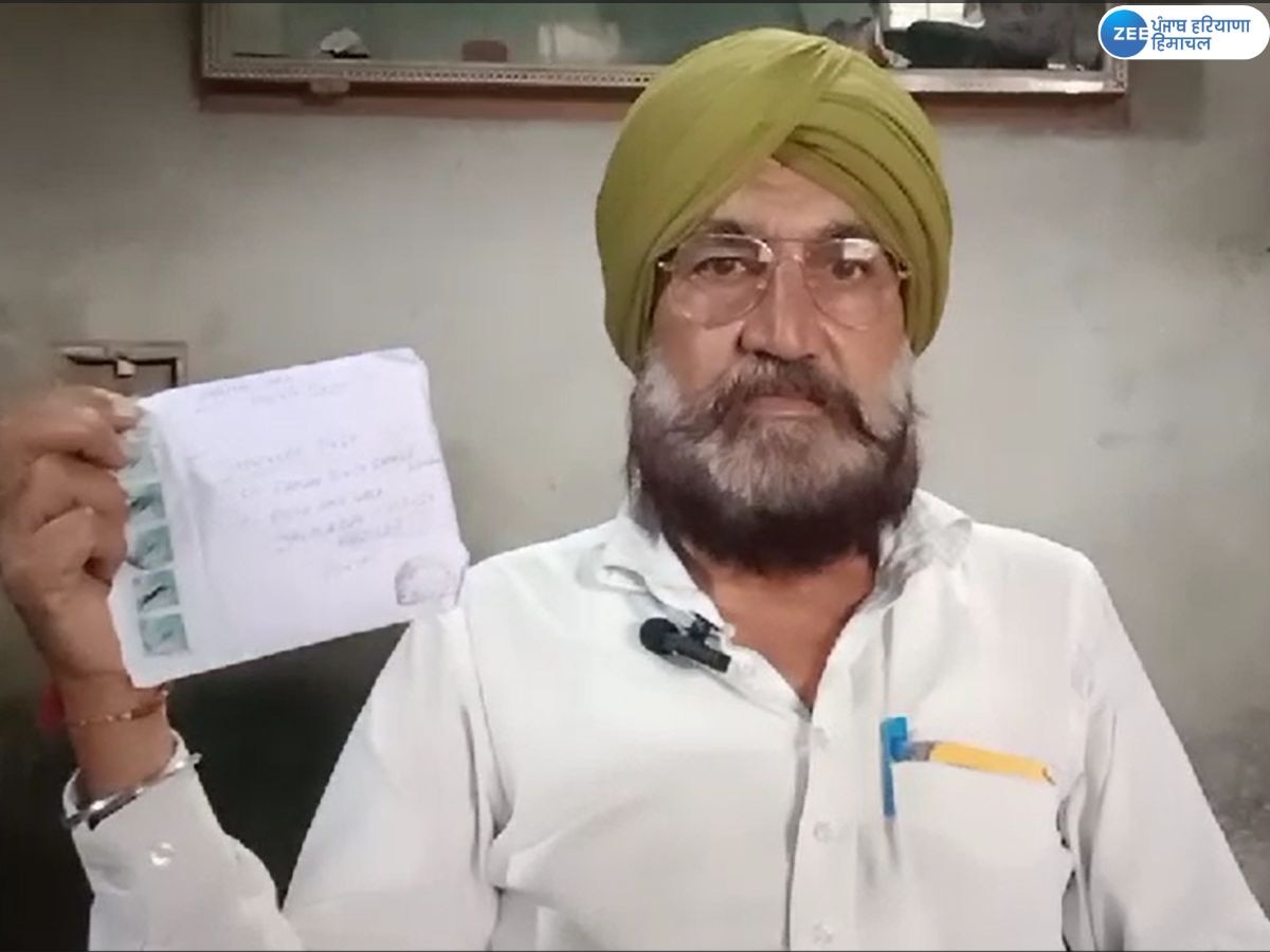 Fazilka News: फाजिल्का में चोर की दरियादिली; कागजात दो हफ्ते बाद मालिक को किए कोरियर