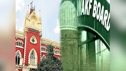 "वक्फ अमेंडमेंट बिल लाने की नहीं थी जरूरत"; कलकत्ता HC के पूर्व जस्टिस का बयान
