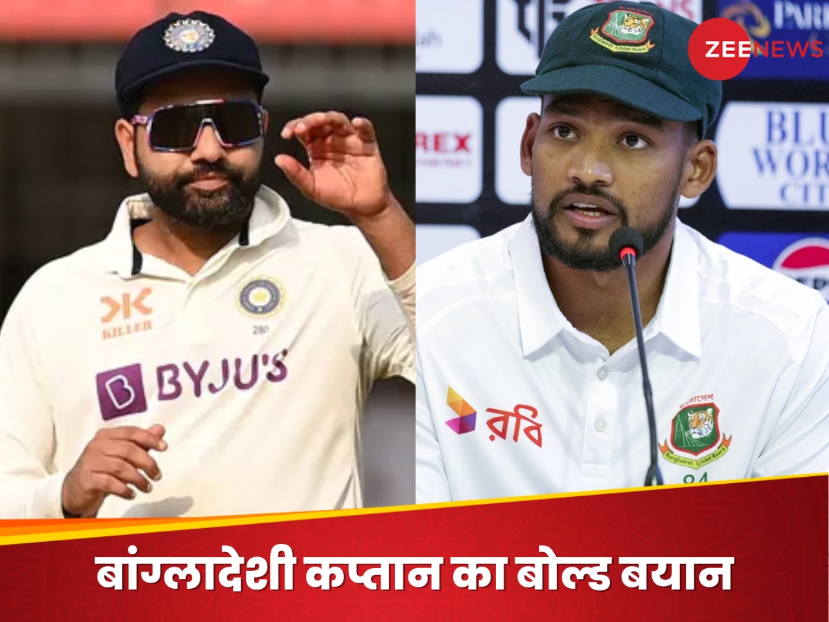 IND vs BAN : जीतने के लिए... भारत में लैंड करते ही बांग्लादेशी कप्तान ने भरी हुंकार, रोहित एंड कंपनी को दे दिया अलर्ट