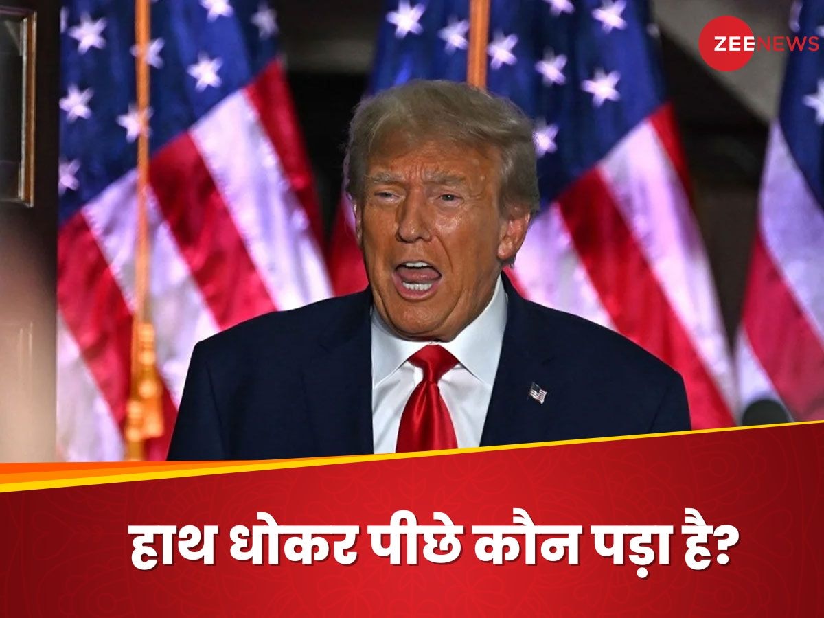 Trump Firing: राष्ट्रपति चुनाव से पहले डोनाल्ड ट्रंप पर दूसरा बड़ा हमला, संदिग्ध 500 मीटर दूर झाड़ी में छिपा था