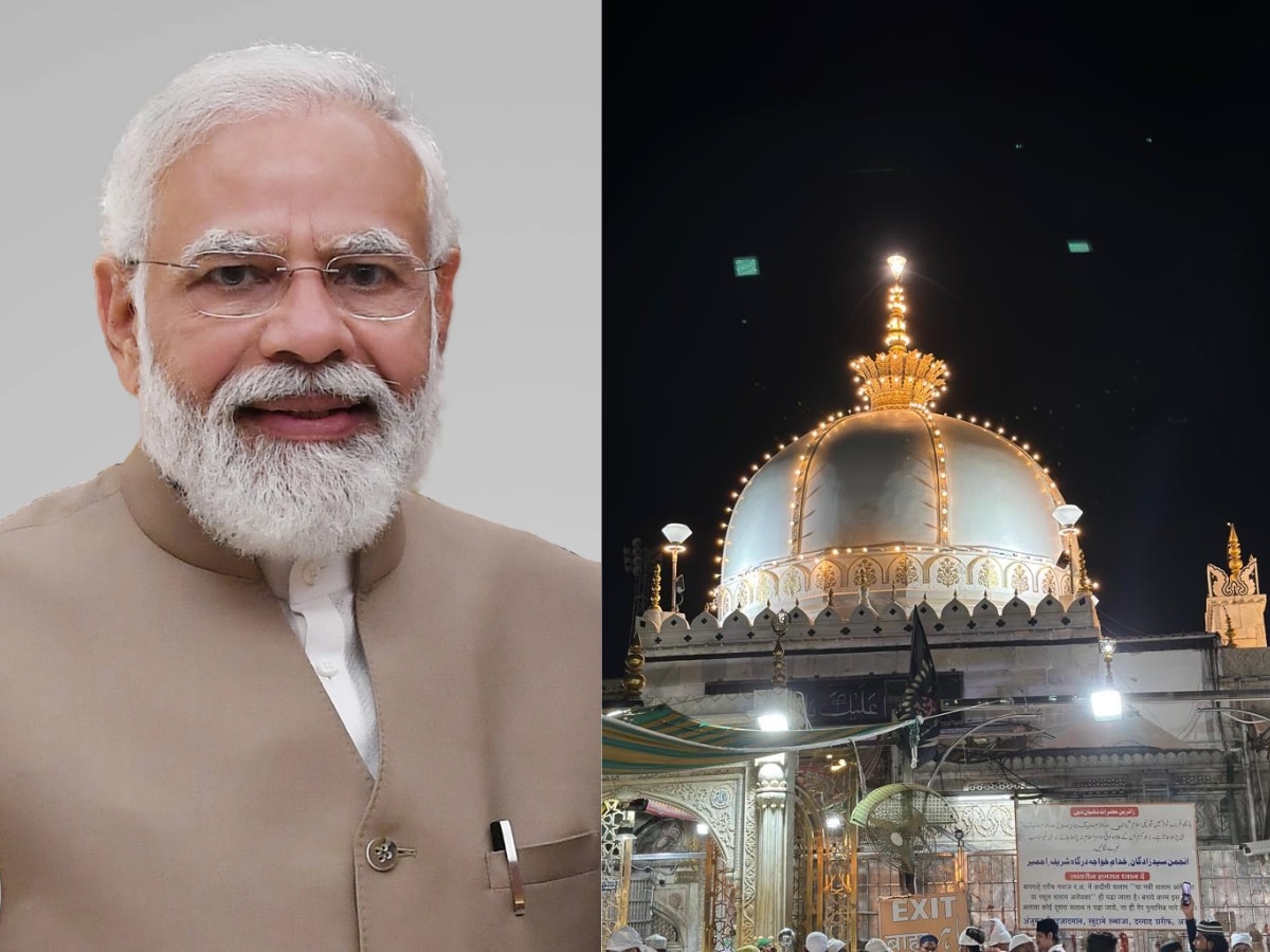 Ajmer News: पीएम मोदी के 74वें जन्मदिन पर अजमेर शरीफ दरगाह में बंटेगा 4000 किलो शाकाहारी भोजन, जानें क्या है विशेष इंतजाम